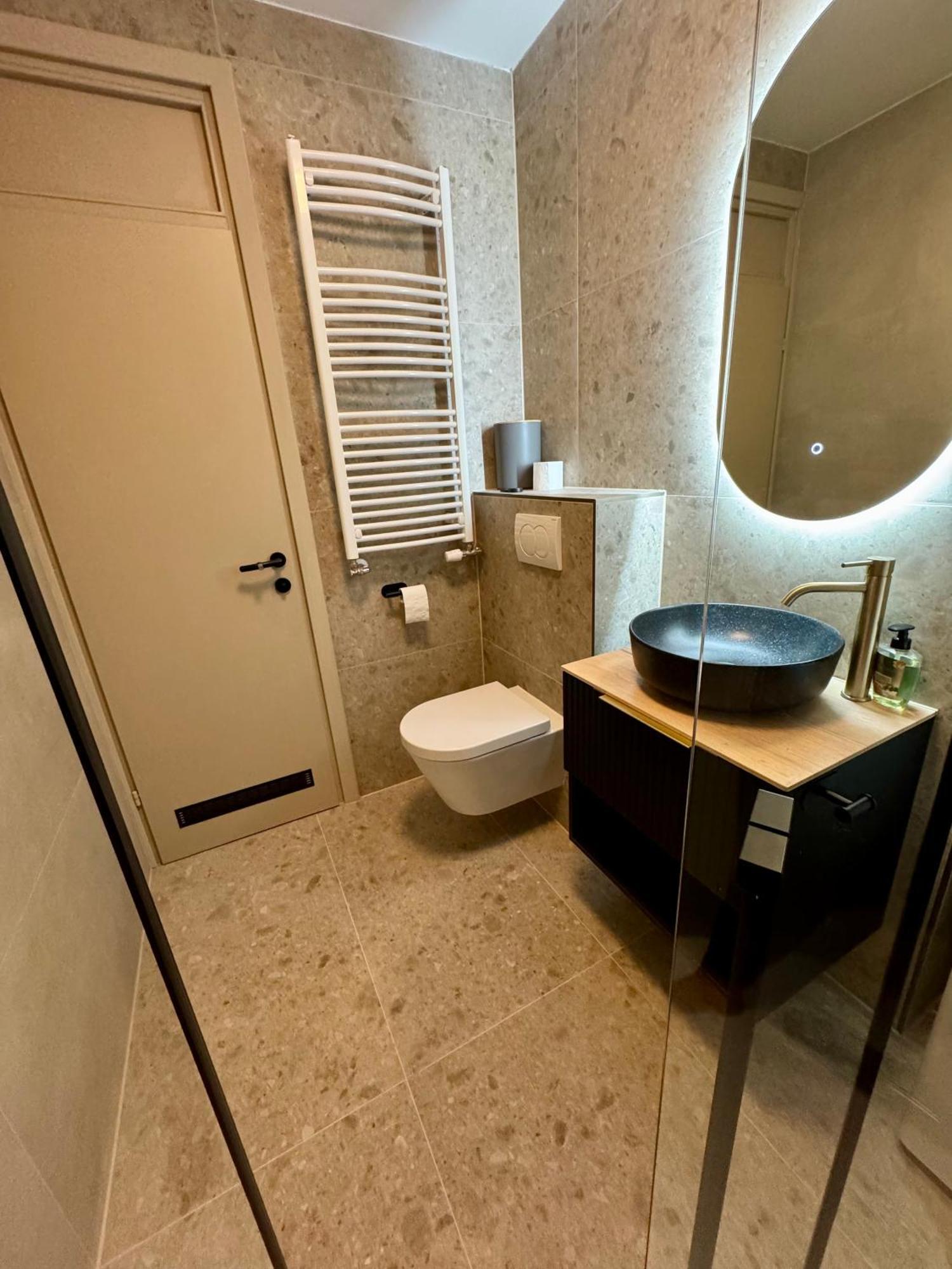 Apartmán Westappzagreb *